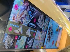 -马小毛老上海里脊肉(南翔印象城店)