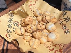 -泥糊破店小酒馆·团建聚餐(南京西路店)