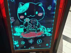 -必胜客(华辰店)