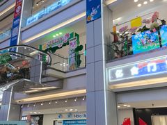 -红星美凯龙北京至尊MALL(东四环中路店)