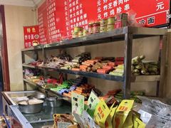 零售区-李记特色五谷杂粮鸡蛋果子