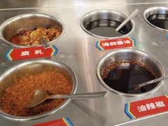 -大斌家串串火锅(德思勤店)