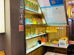 大堂-糖糖屋•糖水•雪花冰店(时尚天河店)