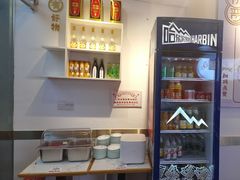 -初晋·山西地道刀削面.晋北莜面香(星耀城店)