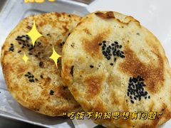 -张吉祥花椒肉火烧(老潍县美食城店)