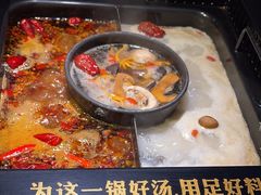 -老牌坊云南鱼豆花火锅(哈西万达店)