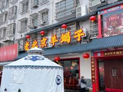 -陈五哥大排档(湘江世纪城店)