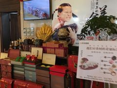 -宏运厨房·海鲜青岛菜·生日宴(城市阳台店)