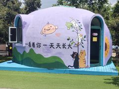 -吉姆冒险世界(蓟州店)