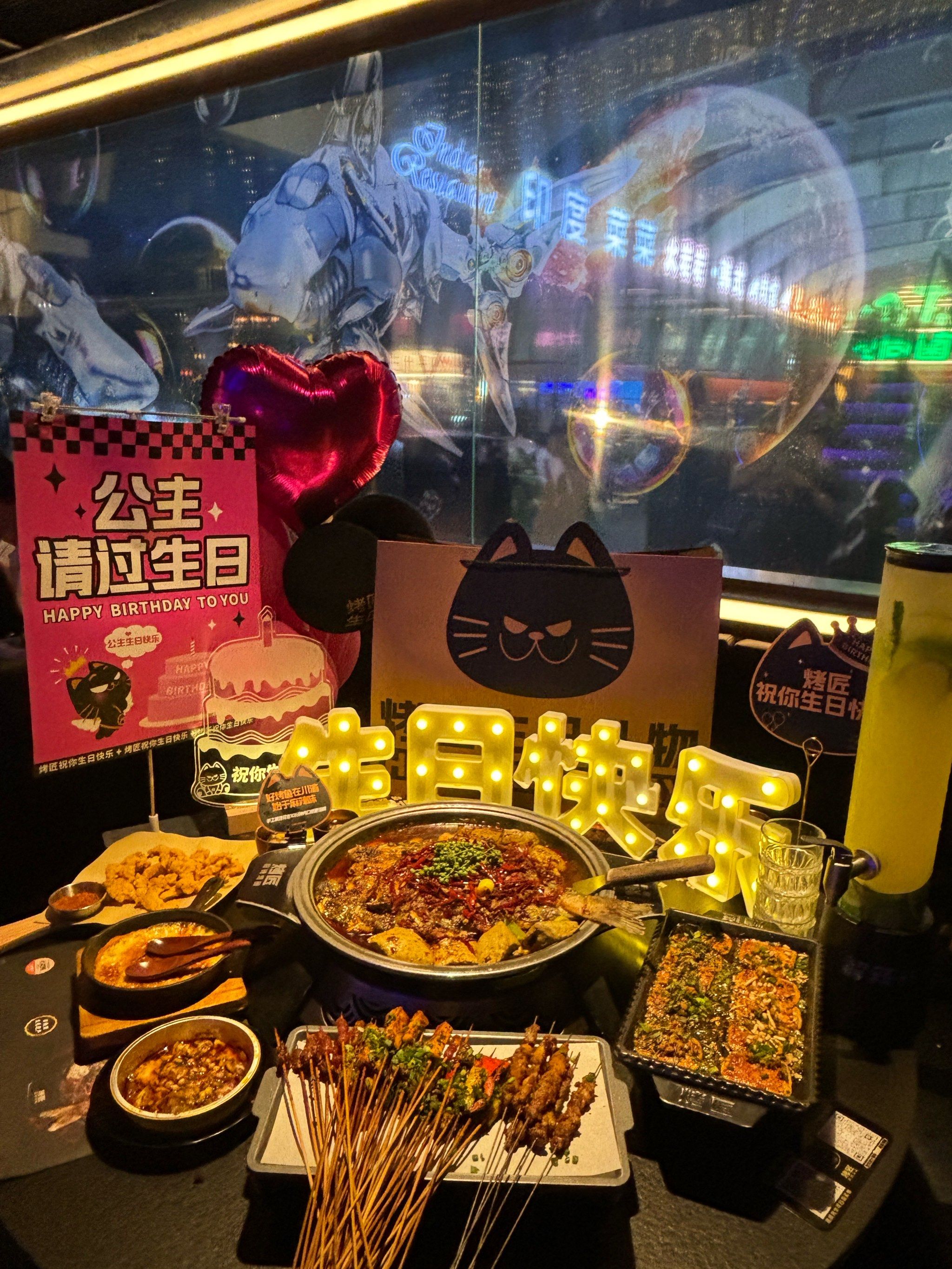 生日聚会选烤匠 !仪式感拉满 !