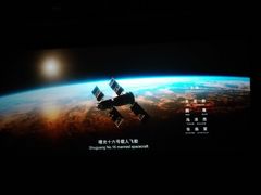 -CMC大光明影城(莲花店)