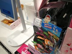 -御品轩(佳汇幸福里店)