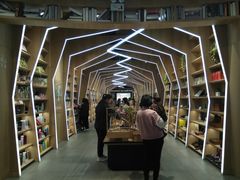 -覔书店(壹方城店)