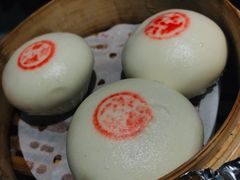 蘇小柳豌豆蓉流沙包-苏小柳手工点心(人民广场分院)