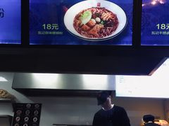 -瓦记米粉(东鼓道店)