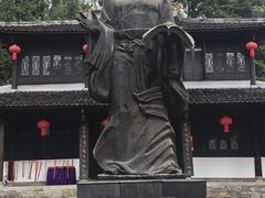 -白鹿洞书院