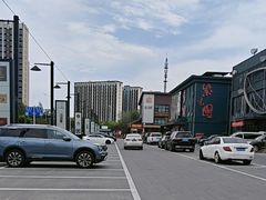 -开饭群岛