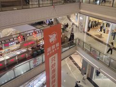 -天虹购物中心(深圳龙华店)