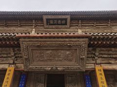 -张掖大佛寺景区