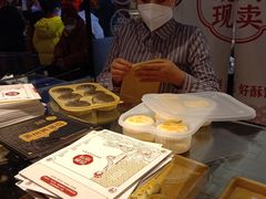 -西施酥饼(欧亚商都店)