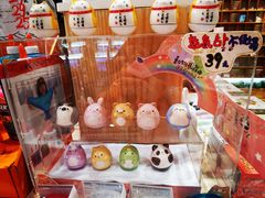 -猫的天空之城概念书店(印象城购物中心店)