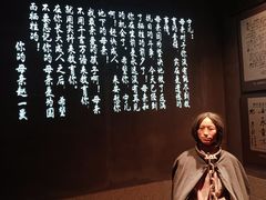 -沈阳“九·一八”历史博物馆