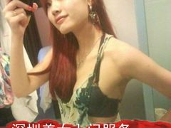-深圳星河丽思卡尔顿酒店
