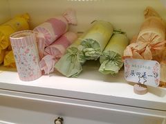 -苏小糖(鼓浪屿三丘田花园店)
