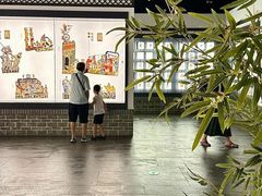 -四川大学博物馆