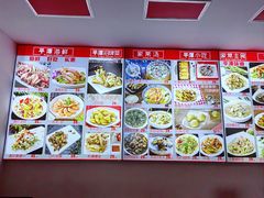 菜单-海坛特色小吃·只做平潭特色菜(平潭店)