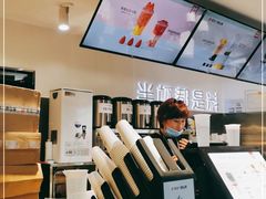 -书亦烧仙草(武宿国际机场店)