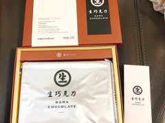 -好利来(幸福一家店)