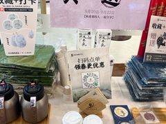 -邓氏阿嬷手作(淮安吾悦广场店)