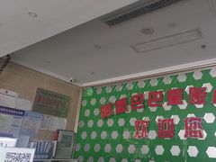 -阿里巴巴量贩KTV(海亮店)