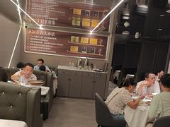 -长湘居(数码大厦店)