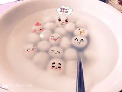 -南京东郊国宾馆