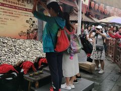 -摔碗酒(永兴坊店)
