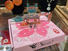 -星湖旅游景区七星岩