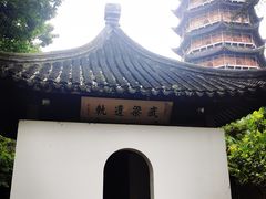 -北寺塔
