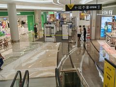 -KK ONE(京基滨河时代店)