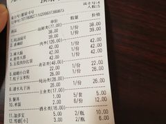 -九龙餐厅(大沽路店)