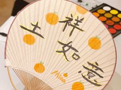 -酌宴府The China Club·广州万富希尔顿酒店(云城东路店)