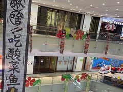 -百佳华佳漾里(坂田店)