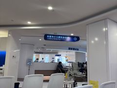 -天津大学爱尔眼科医院(天津院区)