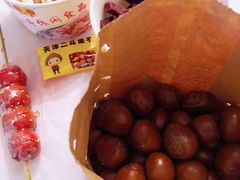 二斗栗子-二斗栗子(黄河道店)