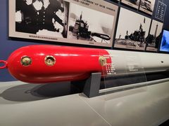 -中国人民解放军海军博物馆