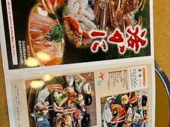 -蟹道乐(道顿堀本店)