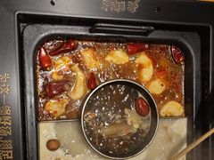 -老牌坊云南鱼豆花火锅(嵩山店)