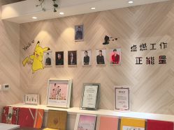 点击看大图 -爱儿美儿童摄影(奥森公园店)