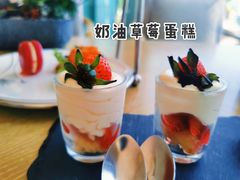 -大堂酒廊·亚龙湾万豪度假酒店